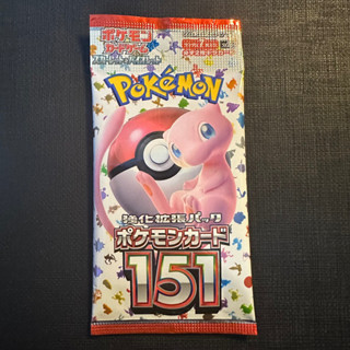 1 Pack thẻ bài lẻ set 151 Pokemon TCG Japanese Chính Hãng