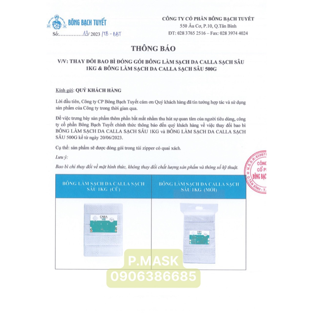 Bông tẩy trang Merilynn hạt massage 0,5gr / 1kg - chính hãng Bông Bạch Tuyết