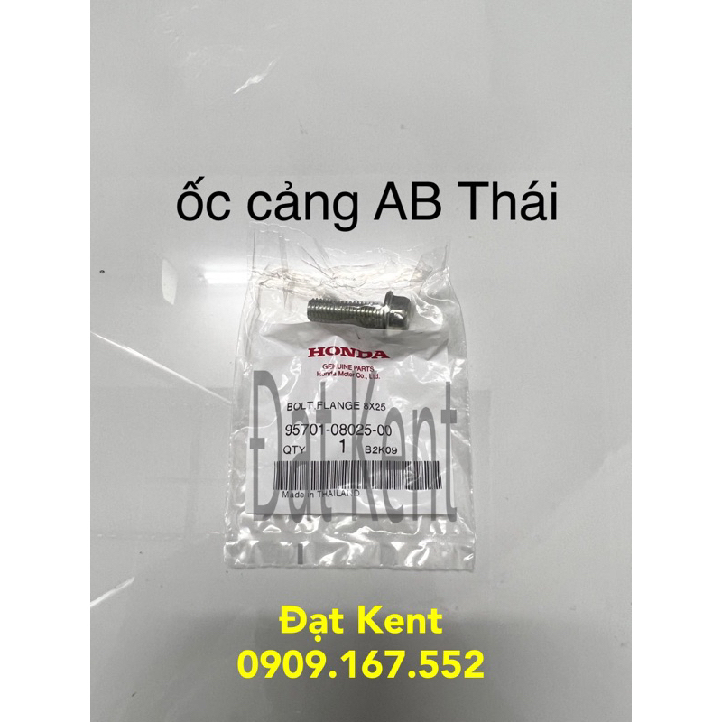 Ốc cảng AB Thái