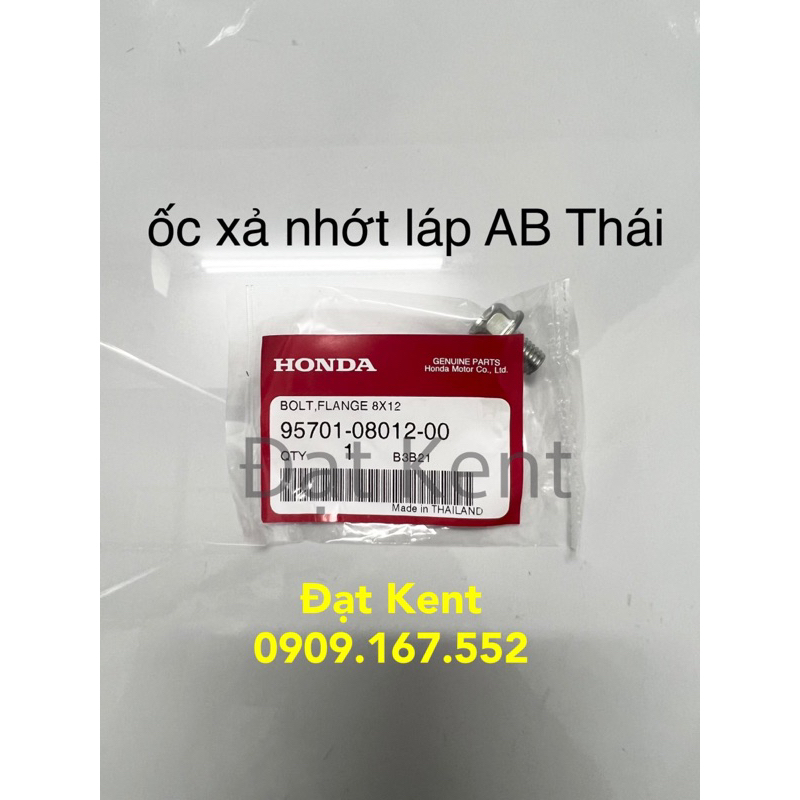 Ốc xả nhớt láp AB Thái