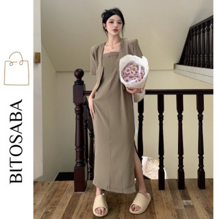 Set váy 2 dây dài kèm áo khoác ngoài (S108)