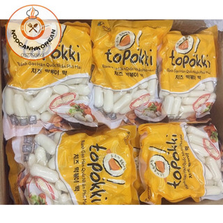 1kg Bánh gạo Hàn Quốc nhân Phô mai