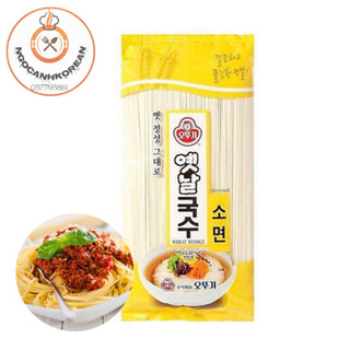 <HOT> Mỳ sợi khô Hàn Quốc Ottogi 900gr