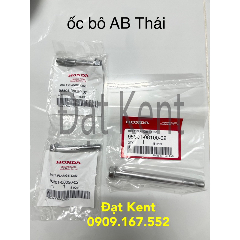 Ốc bô AB Thái