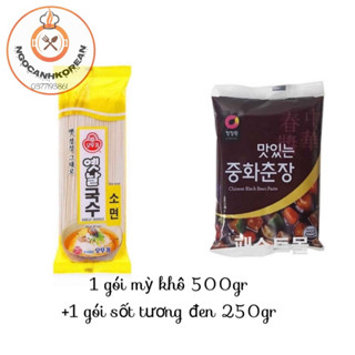 COMBO MỲ KHÔ OTTOGI 500GR VÀ 1 GÓI SỐT TƯƠNG ĐEN 250GR