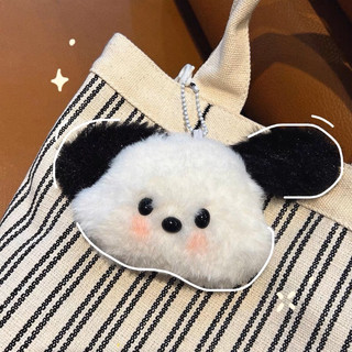 Móc khoá hình chú cún Pochacco tai dài đáng yêu 🐶