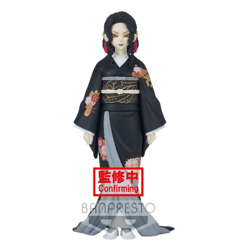 Mô hình Kimetsu No Yaiba - Lady Muzan DXF chính hãng