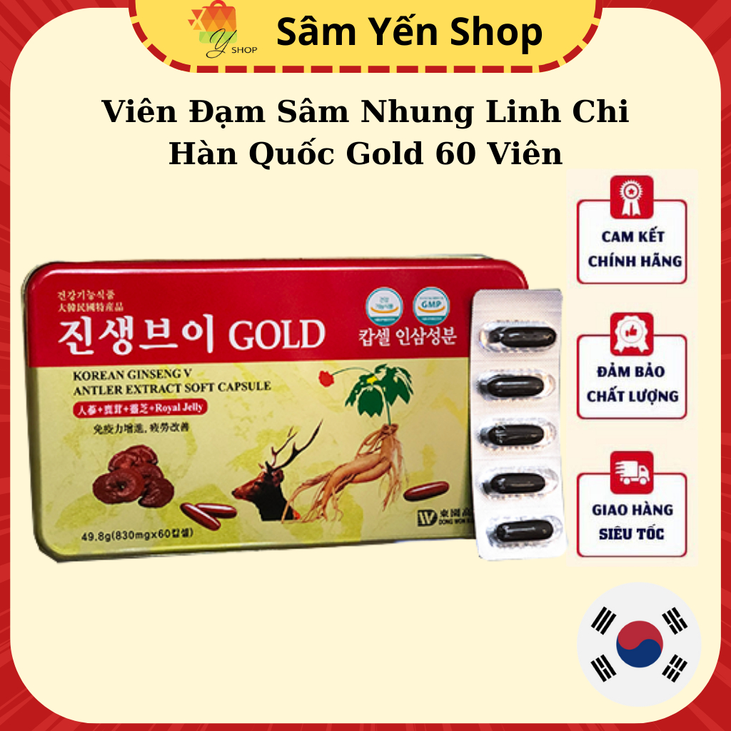 Viên đạm sâm nhung linh chi Dongwon Hàn Quốc Gold bồi bổ sức khỏe ,lọc gan Hộp 60 Viên (DATE 26/8/2024)