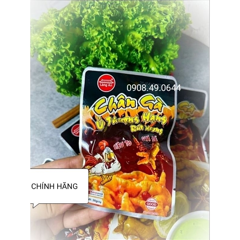 Chân gà rút xương ủ vị thượng hạng Làng An gói 30g hút chân không