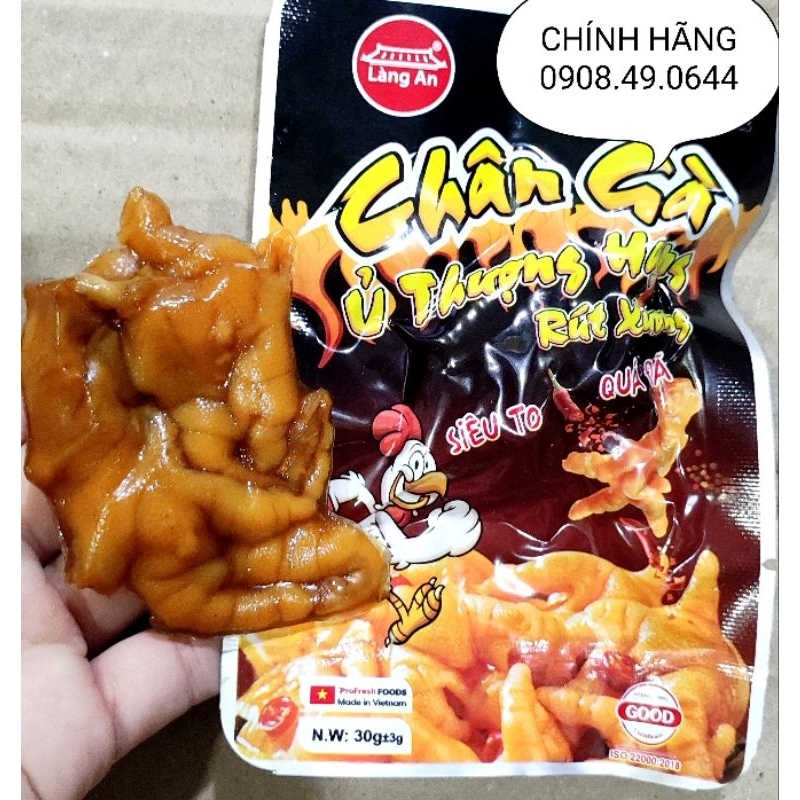 Chân gà rút xương ủ vị thượng hạng Làng An gói 30g hút chân không