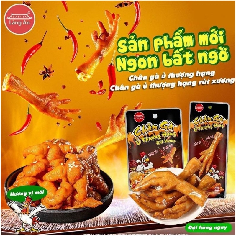 Chân gà rút xương ủ vị thượng hạng Làng An gói 30g hút chân không