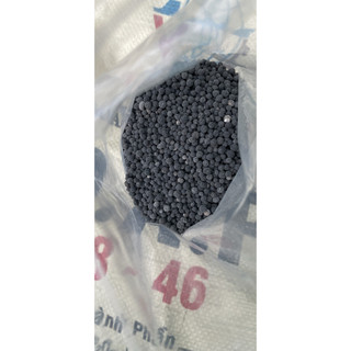 Phân bón dap – dap hạt đen giúp cây đâm chồi mạnh, ra rễ nhanh, nảy chồi mạnh