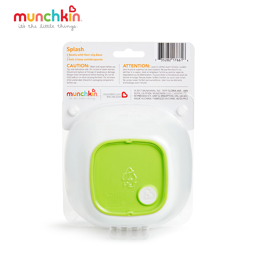 Bộ 2 bát Munchkin đế bọc nhựa TPE chống trơn trượt cho bé ăn dặm