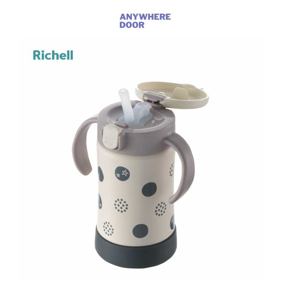 Bình giữ nhiệt T.L.I Richell cho bé