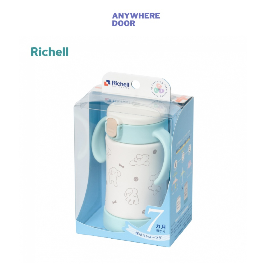 Bình giữ nhiệt T.L.I Richell cho bé