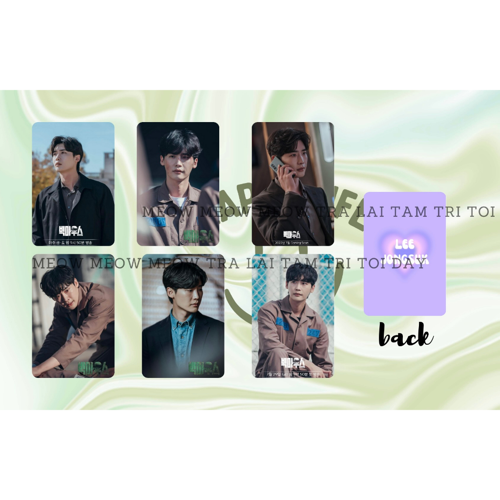 Set card bo góc Lee Jong Suk