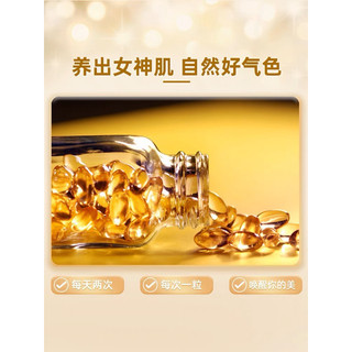 Vitamin E đồng nhân đường