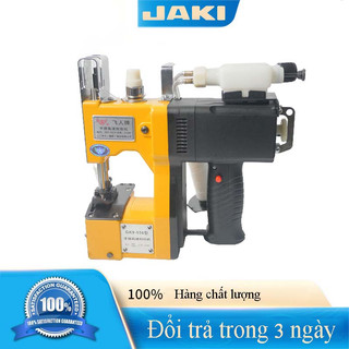 Máy May bao cầm tay GK9 760 có bình dầu mô tơ lớn may bao bì công nghiệp
