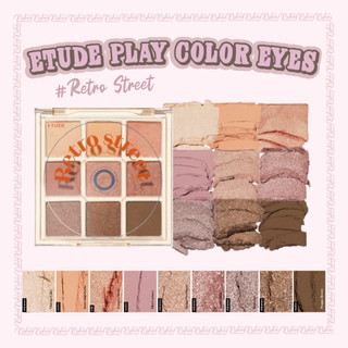 Bảng mắt etude play color eyes 9 ô - #retro street