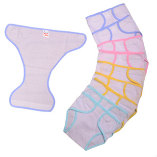 Set 10 chiếc tã dán vải cotton màu trắng viền màu cho trẻ sơ sinh Minh hoàng/ Baby