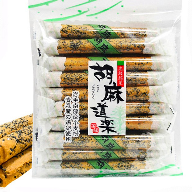Bánh cuộn trứng mè đen Kikusendo Sesame Doraku 176g - Nhật Bản