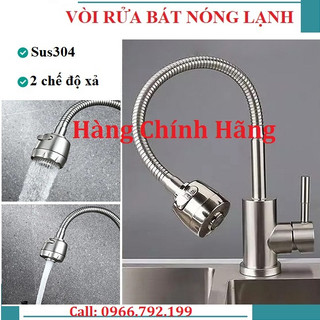 Vòi chậu rửa bát nóng lạnh Lõi Đồng mạ Crom sáng bóng, Cần Mềm 2 chế độ xả nước, TẶNG KÈM DÂY CẤP NƯỚC