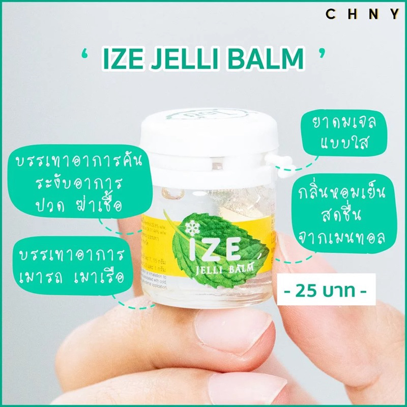 Dầu Hít Thông Mũi Bạc Hà Ize Jelli Balm Thái Lan 7cc