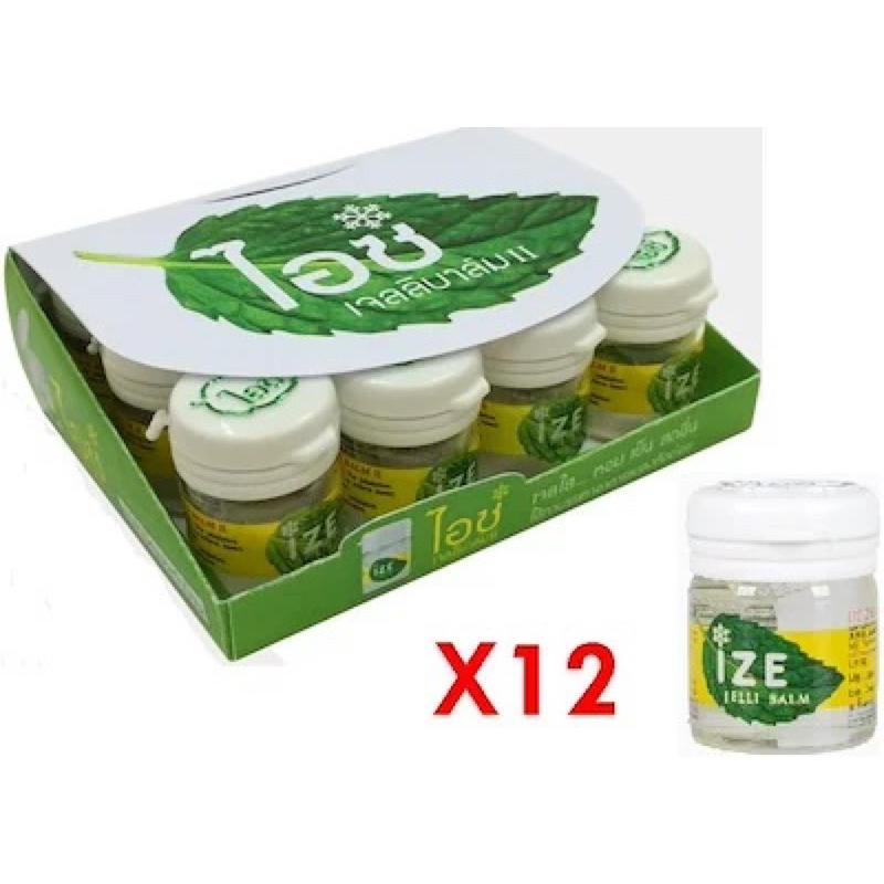 Dầu Hít Thông Mũi Bạc Hà Ize Jelli Balm Thái Lan 7cc