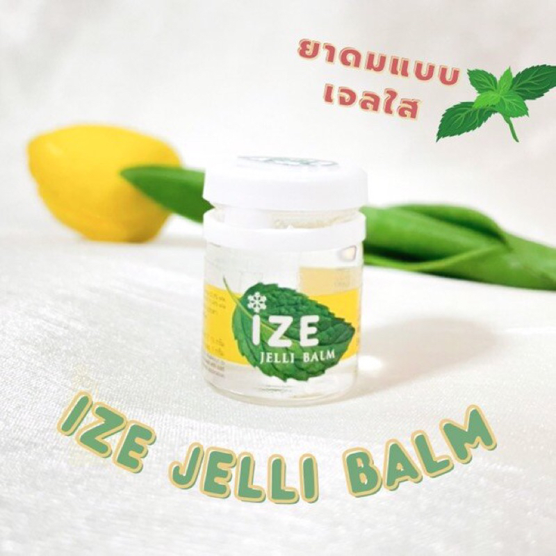 Dầu Hít Thông Mũi Bạc Hà Ize Jelli Balm Thái Lan 7cc