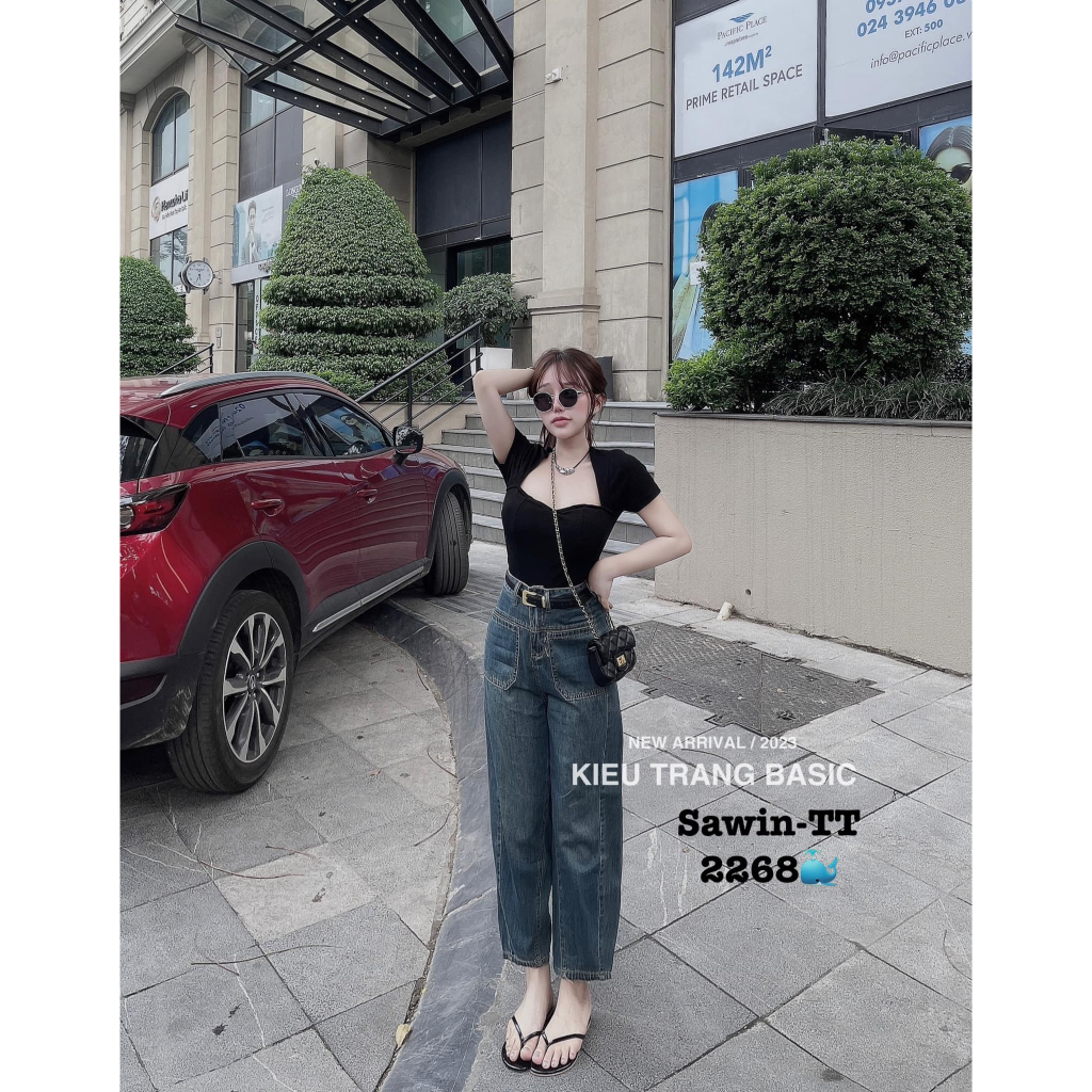 Quần jeans bò giấy cạp cao kèm đai D175