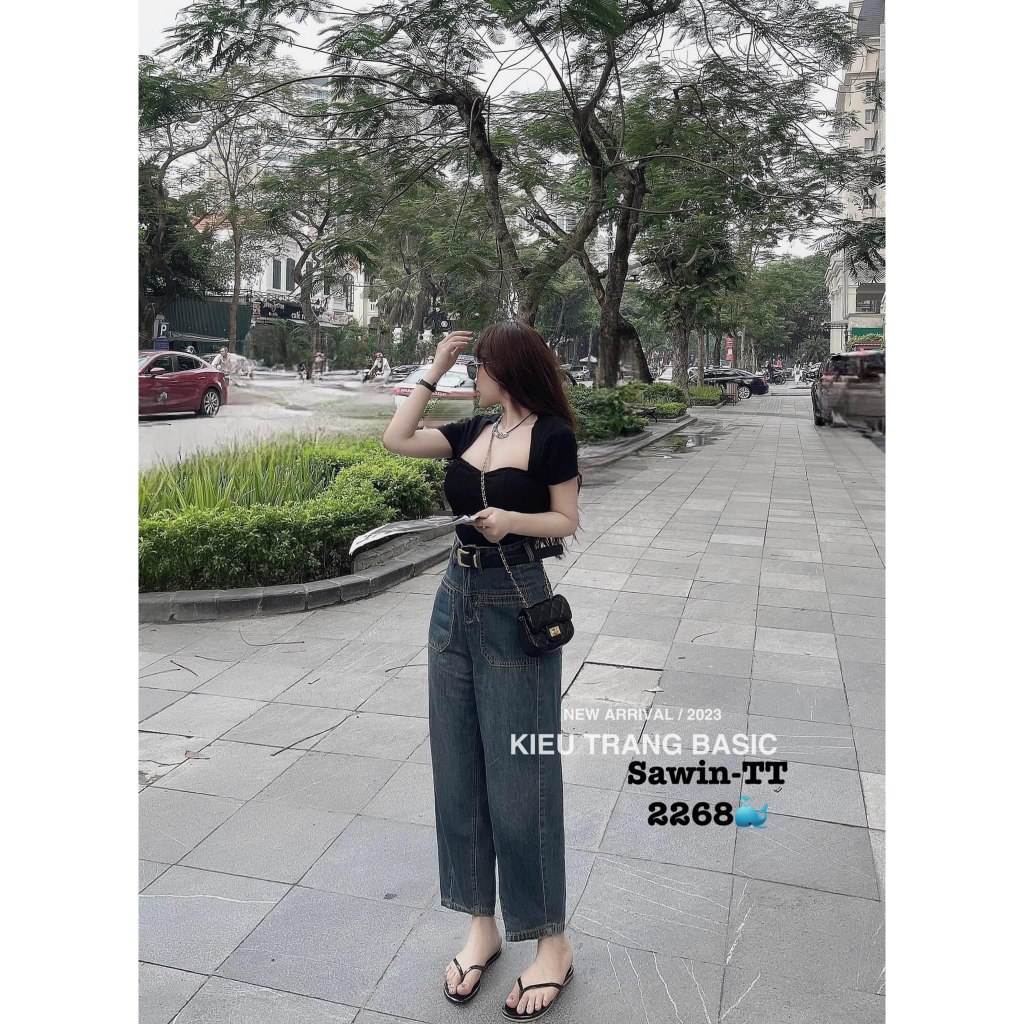 Quần jeans bò giấy cạp cao kèm đai D175