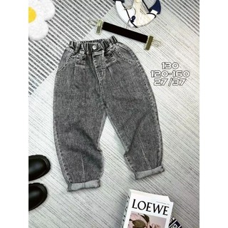 Quần jean / quần bò bé trai lưng thun mềm size 27-37kg