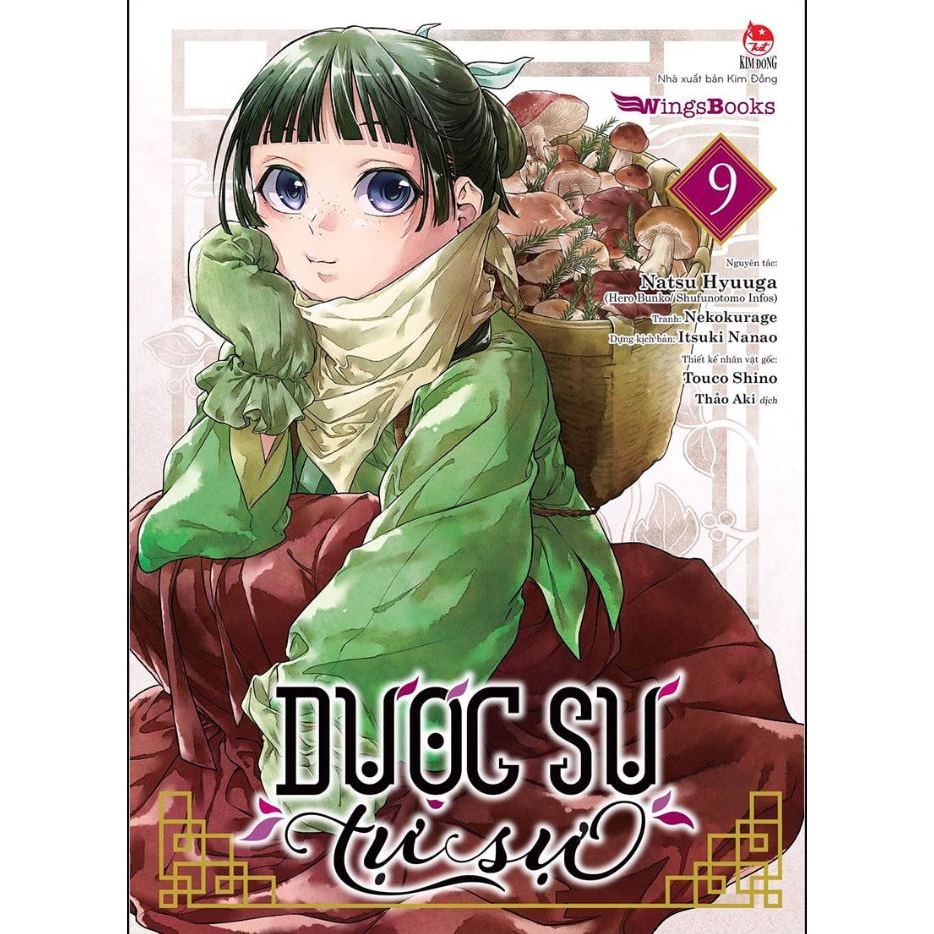 Truyện - Dược sư tự sự - Lẻ tập 1 2 3 - Manga - Kim Đồng