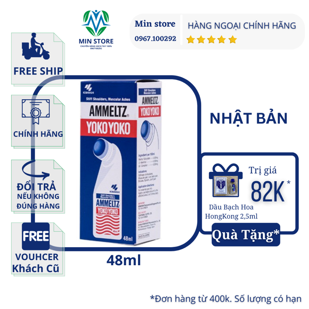 48ml Dầu Nóng Xoa Bóp YokoYoko Giảm Đau Nhức Xương Khớp