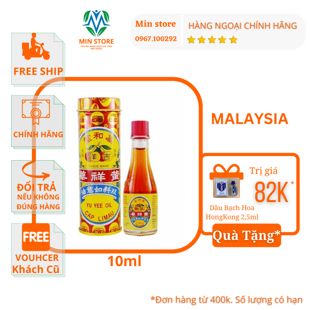 Dầu Khuynh Diệp Cho Bé Yu Yee Oil Cap Limau Malaysia Giảm Đầy Hơi Chướng Bụng 10ml