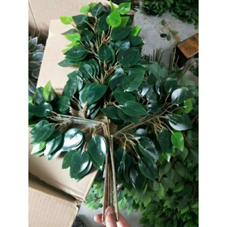 Cành lá si giả cành si xanh bó 12 cành  trang trí làm cây giả decor
