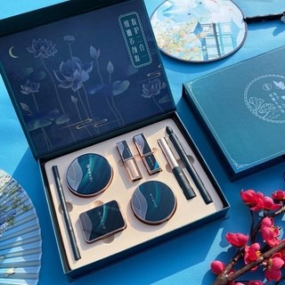 Sét bộ trang điểm 8 món nội địa trung
