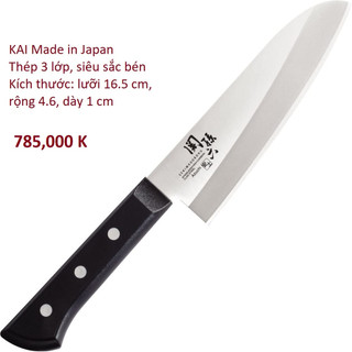 Dao bếp thái đa năng - thương hiệu kai - made in japan. hàng mới 100%
