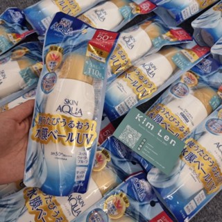  Kem chống nắng Skin Aqua nắp vàng kiềm dầu nâng tone ráo mịn 110gr 