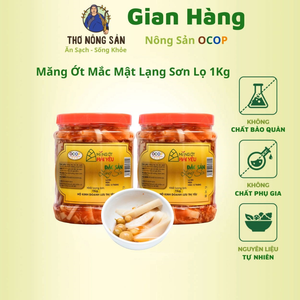 MĂNG ỚT MÁC MẬT  VỊ NGON XỨ LẠNG (1 kg)