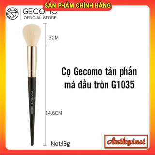 [CHÍNH HÃNG] Cọ GECOMO tán phấn mắt, phấn má, kem nền, phấn phủ siêu chất lượng
