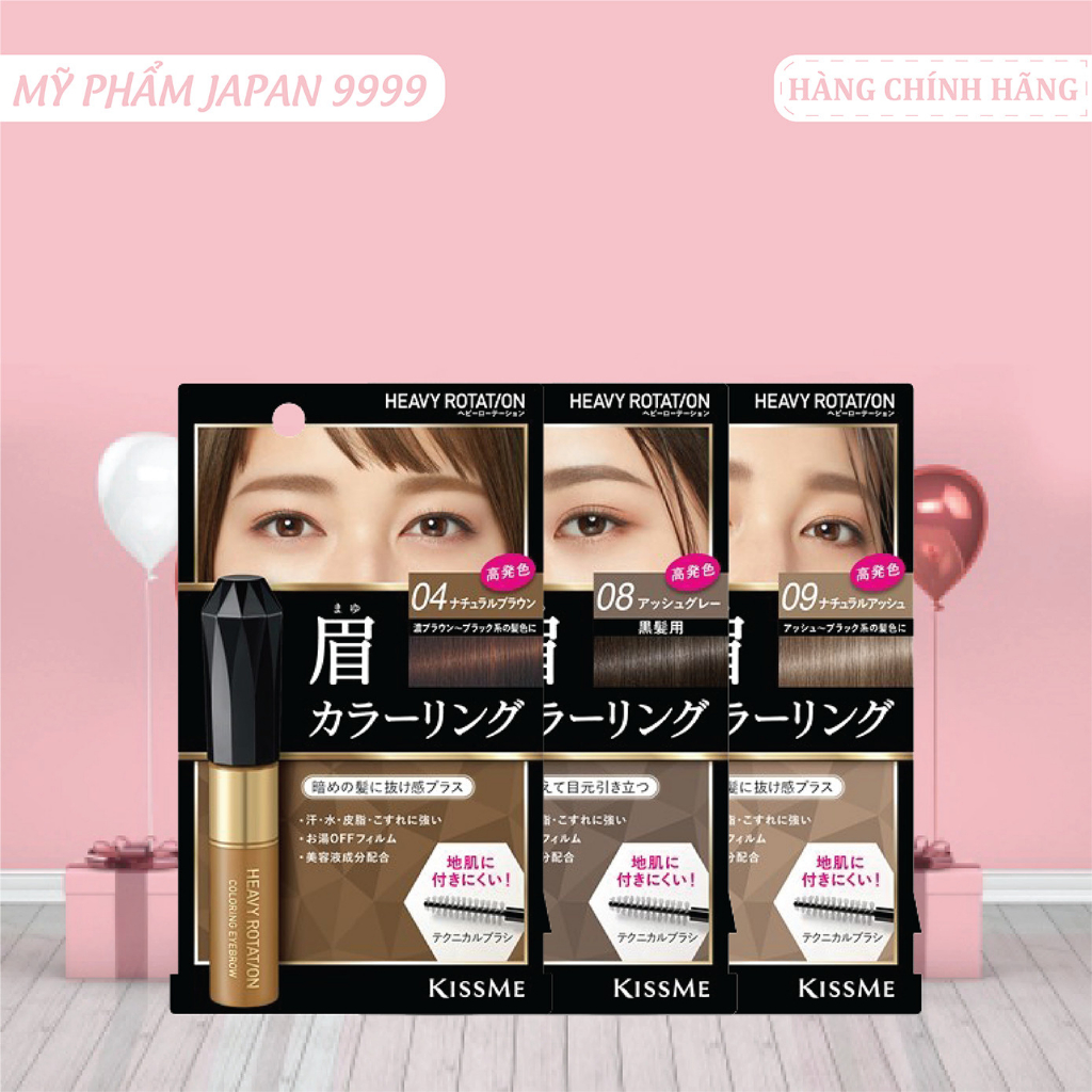 Mascara Chải Đổi Màu Lông Mày Chống Lem Trôi Kissme Heavy Rotation Coloring Eyebrow (8g)