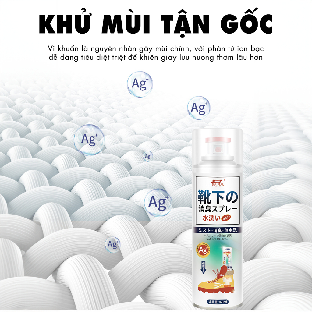 Bình xịt lạnh làm thơm giày dép hương Trà Đào Shoes 2h 160ml, chai sịt khử mùi hôi tủ giầy, nano bạc Ag+ ngừa vi khuẩn.