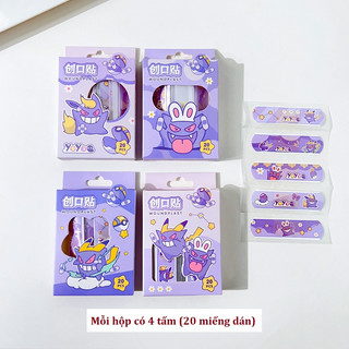 Set 5 Miếng Băng Cá Nhân Hoạt Hình Cute