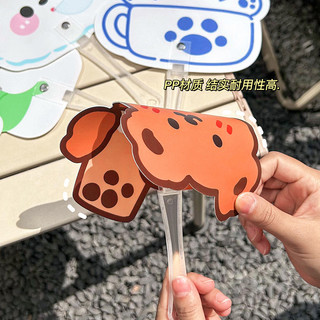 Quạt Cầm Tay Động Vật Cute