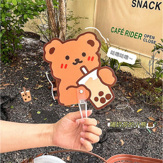 Quạt Cầm Tay Động Vật Cute