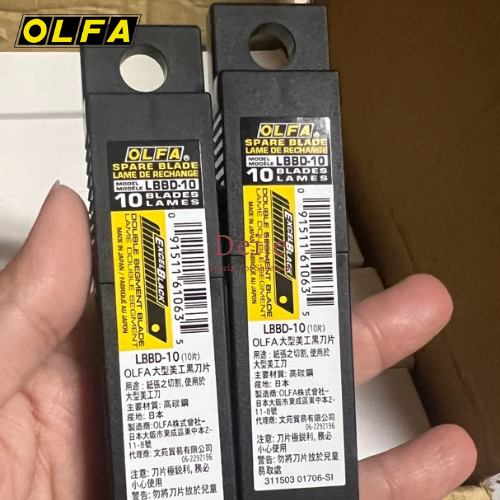Lưỡi dao Nhật OLFA LBBD-10 18mm