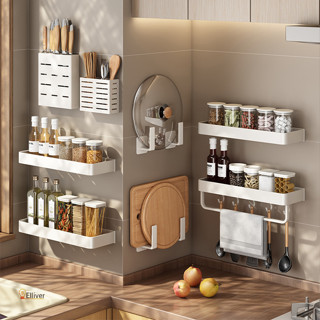 kệ đựng gia vị, kệ gia vị treo tường, giá đựng gia vị nhà bếp dài 35x11x4 cm nhựa HI nguyên sinh Elliver