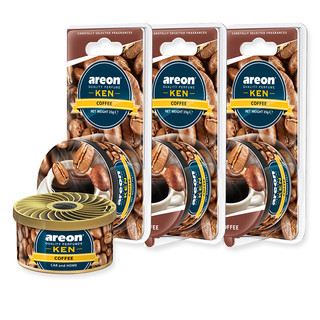 Sáp thơm ô tô, xe hơi hương cà phê - areon ken coffee
