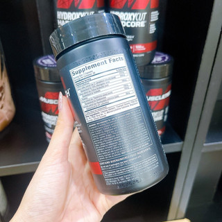 [HÀNG KEYGYM] Thực Phẩm Bổ Sung Muscletech Hydroxycut 110 Viên